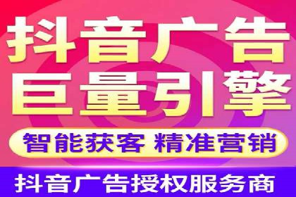 百度竞价之关键词出价策略及某公司实战案例